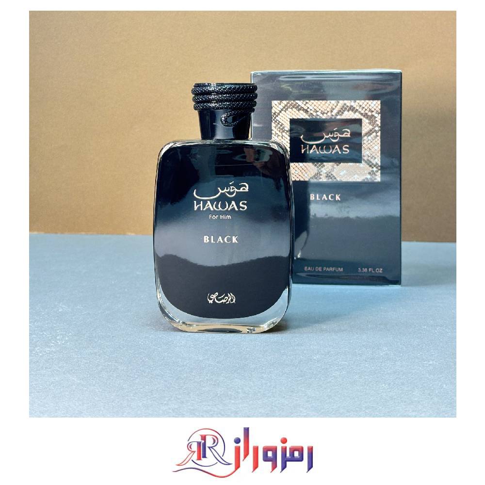 ادکلن هوس بلک رصاصی ١٠٠ میل اورجینال
